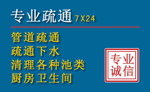 头屯河搬家公司提示：夏季高温季节长途搬家的6大常识